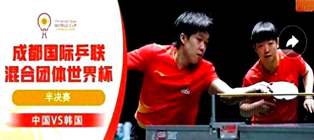 14年世界杯半决赛世界杯半决赛