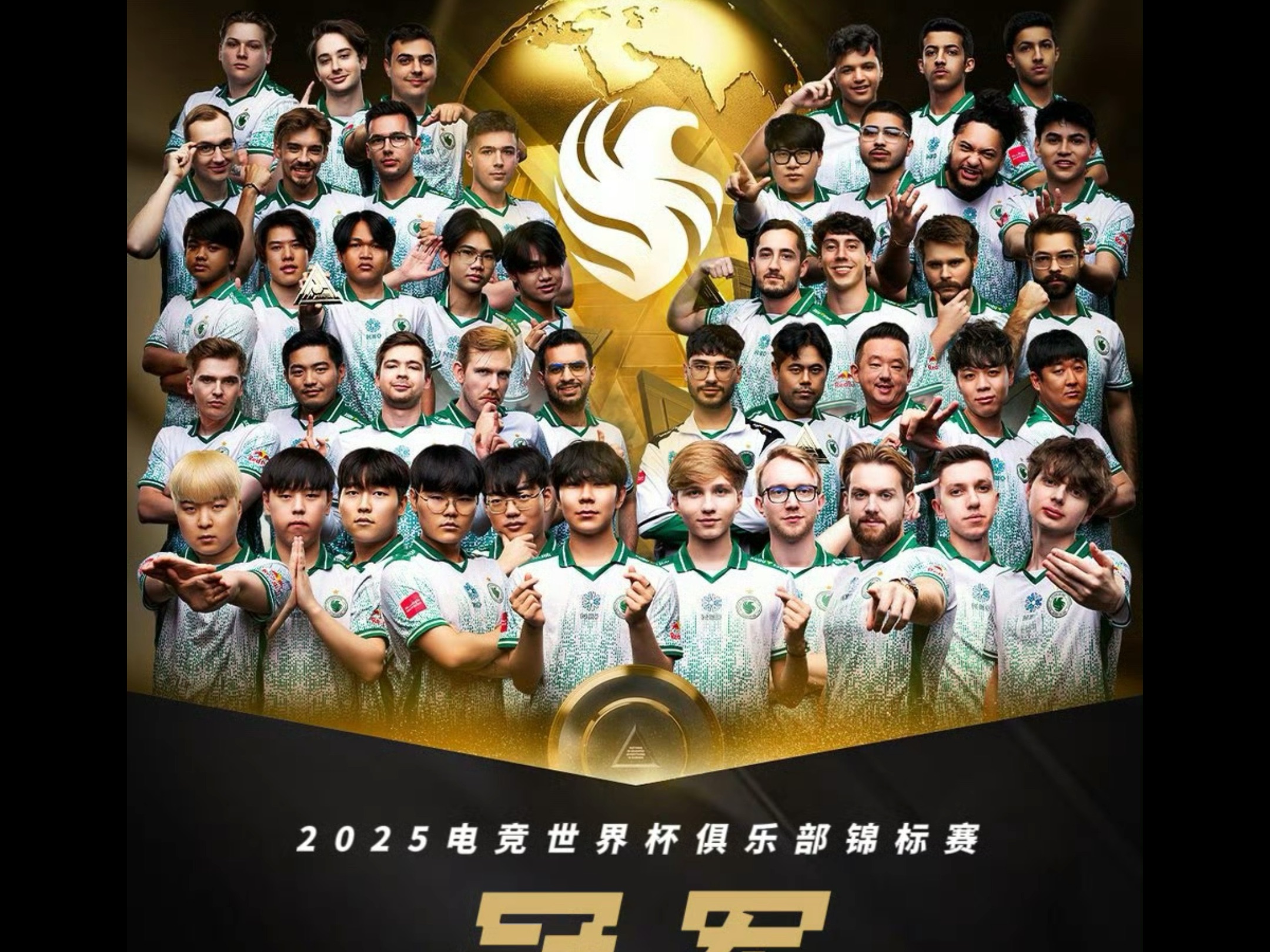 kaiyun-时间一天天过,转眼到了电竞世界杯的赛事世界杯电子竞技