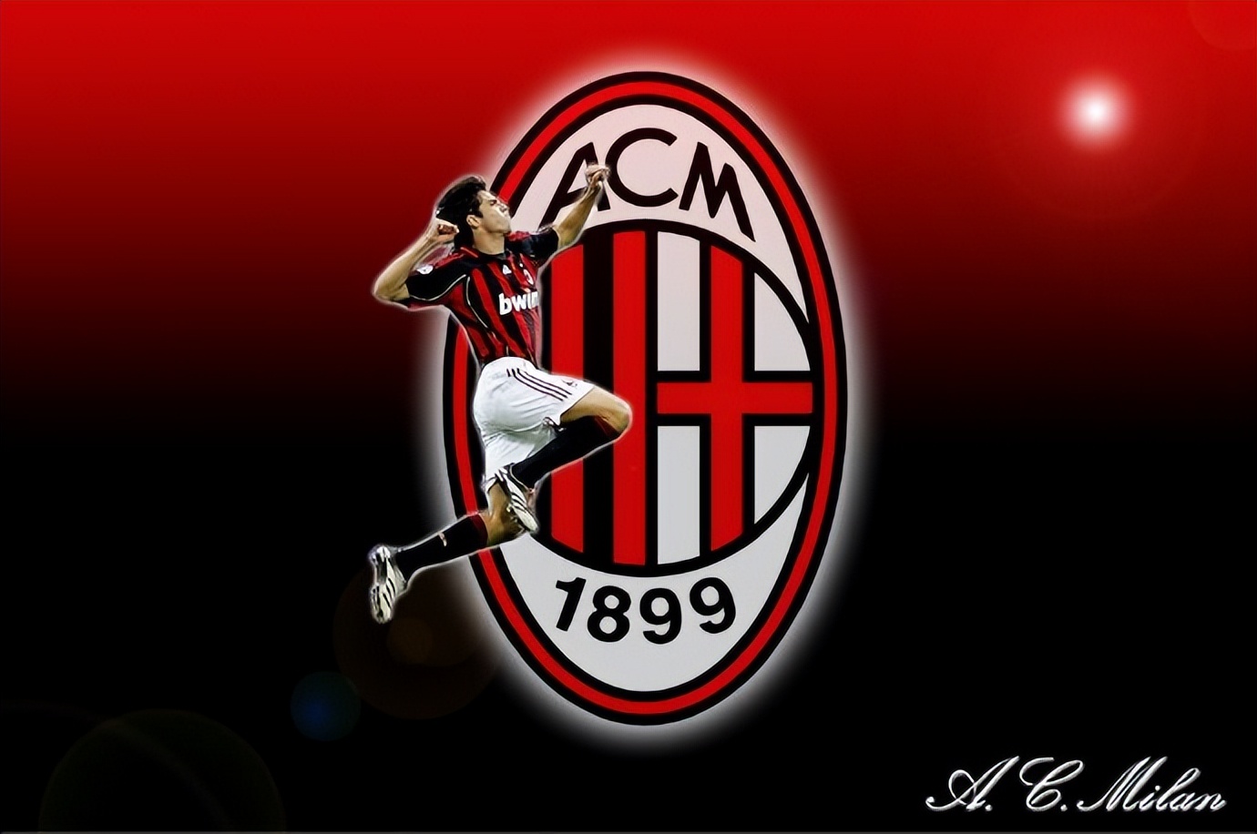 欧冠ac米兰 巴黎圣日耳曼 退赛处罚欧冠AC米兰